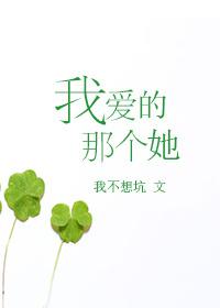 黄粱客栈来自远方讲的什么